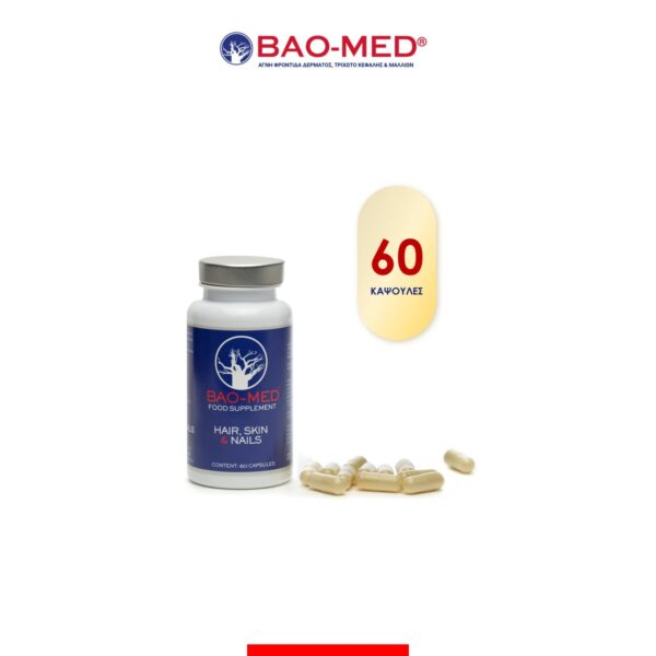 BAO-MED Food-Supplement - 60caps