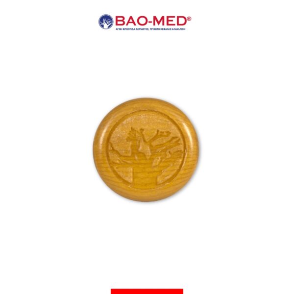 BAOMED-PURE-SOAP-90GR
