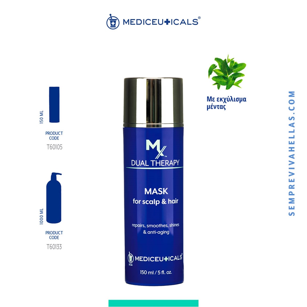 MX-DUAL THERAPY MASK