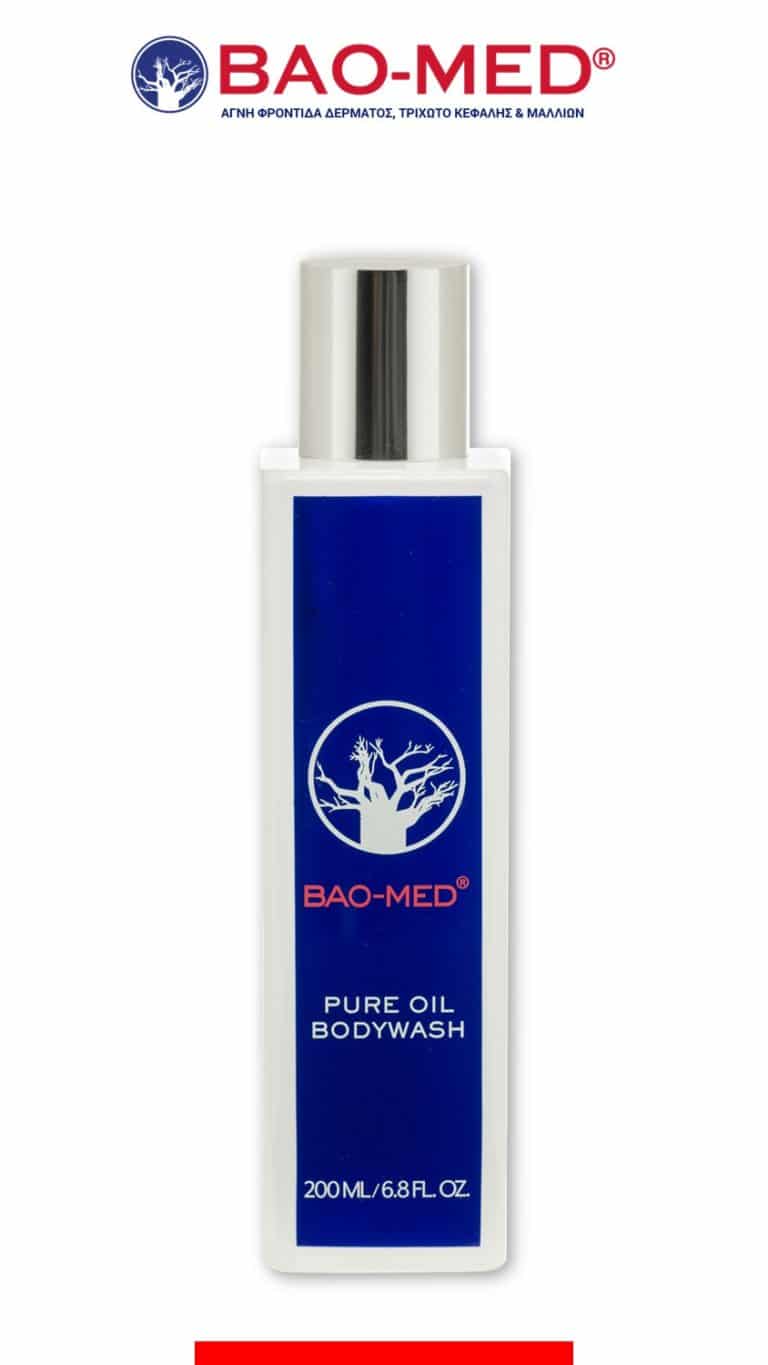 BAO-MED PURE SOAP 5