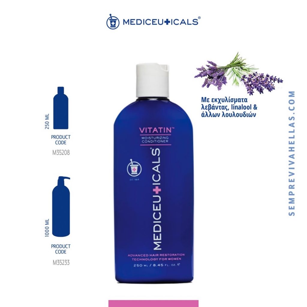 VITATIN CONDITIONER FOR WOMEN 250ML