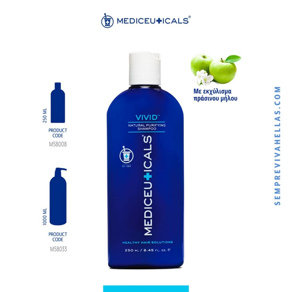 VIVID PURIFYING SHAMPOO 250ML